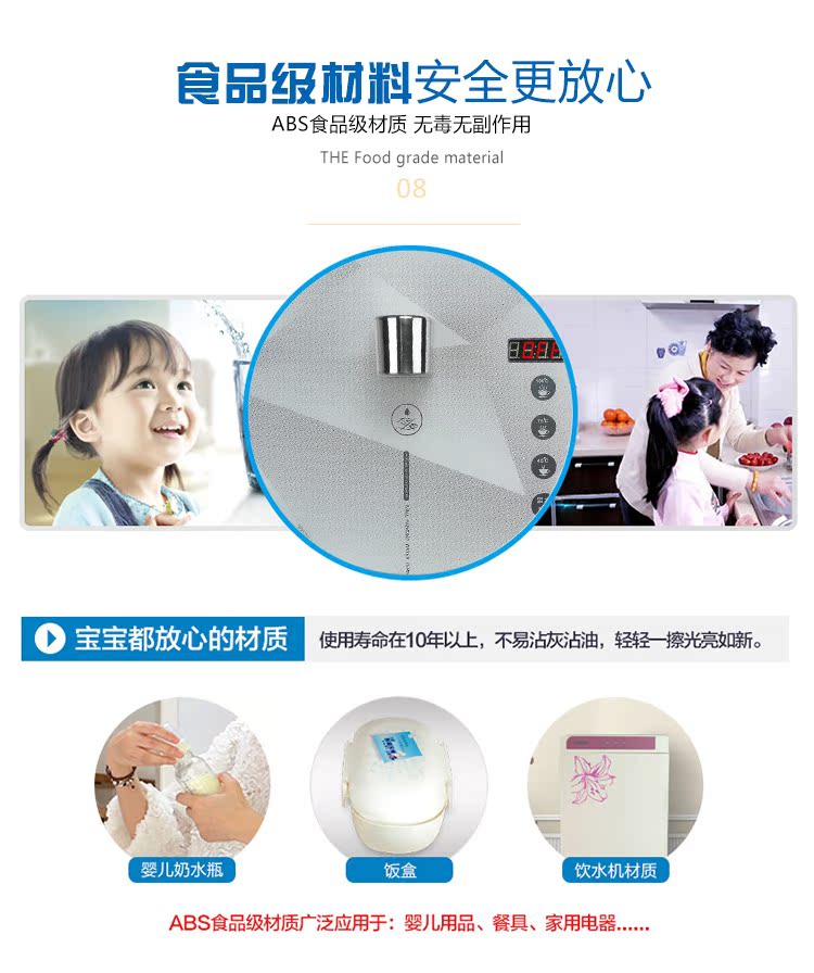 Xác thực đường ống máy treo tường nóng ngay lập tức nước nóng mật miễn phí tốc độ nước nóng nhà máy điều khiển nhiệt độ với máy lọc nước máy lọc nước uống trực tiếp