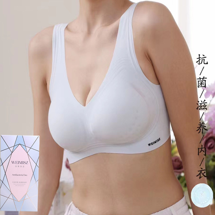 正品维幂品牌内衣店