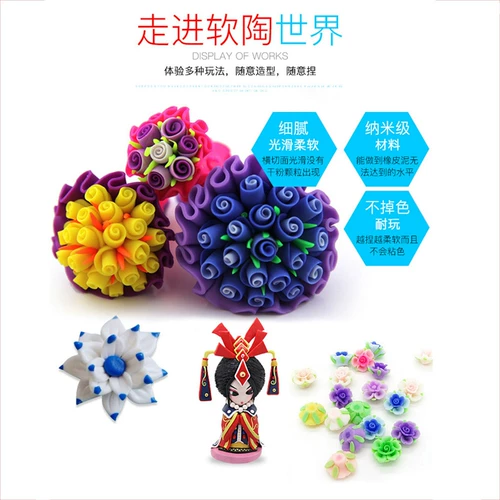 Экологичная глина для раннего возраста, 40 грамм, США, 24 цветов