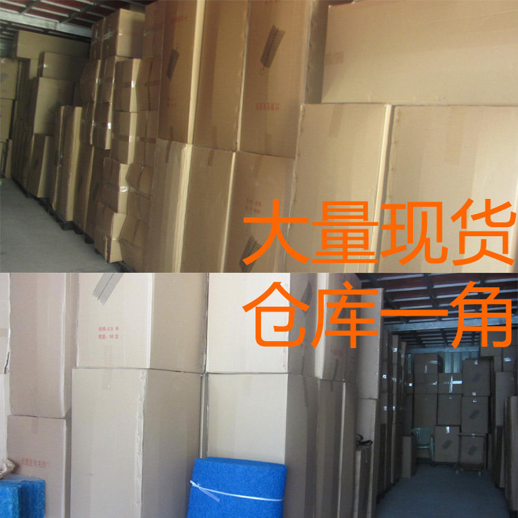 Brocade Carp Pool Filter Material Black Hairbrush Filter Brush 304 Steel 1 6 Core 50 Suitcases Haojing Water Group