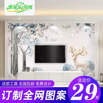TV background wall wallpaper simple modern 3d three-dimensional Nordic living room film and television wallpaper Wall cloth custom mural
