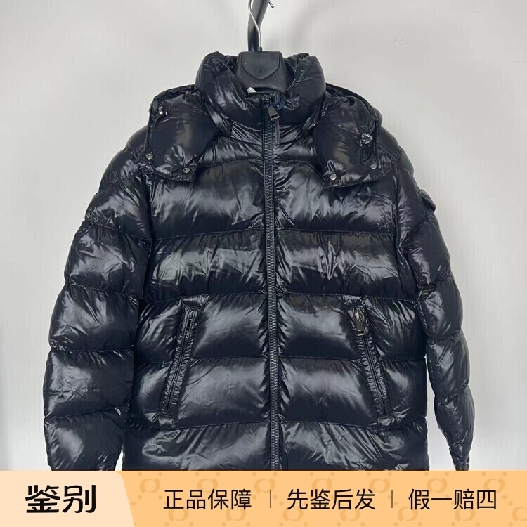 In Stock Moncler Black Maire Classic Quilted Glossy Shorts Hooded down Jacket Women's Style In Stock Moncler Black Maire Classic Quilted Glossy Shorts Hooded down Jacket Women's Style