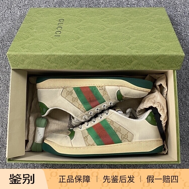 [in Stock] Gucci Classic Retro Red and Green Striped Distressed Sneakers Sports Board Shoes