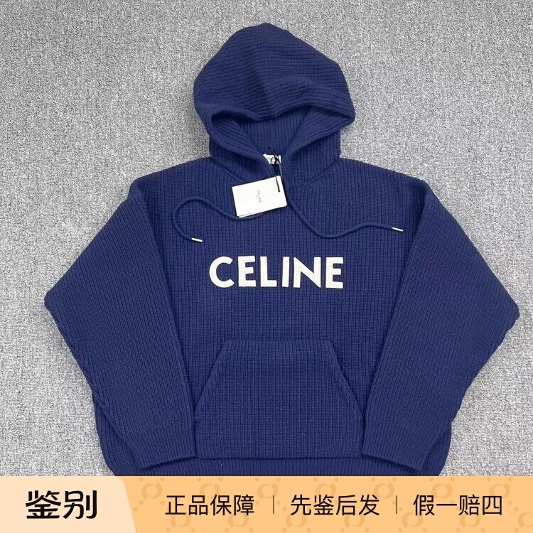 In Stock Celine Front Logo Print Hooded Pullover Knit Sweater Dark Blue In Stock Celine Front Logo Print Hooded Pullover Knit Sweater Dark Blue