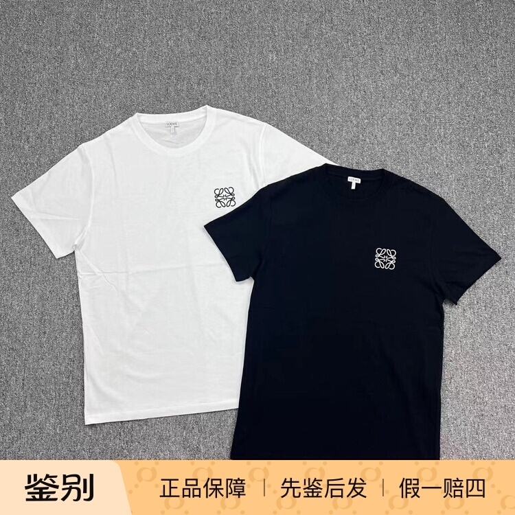 In Stock Loewe Black and White Chest Embroidered Basic Logo Short-Sleeve T-Shirt, Unisex