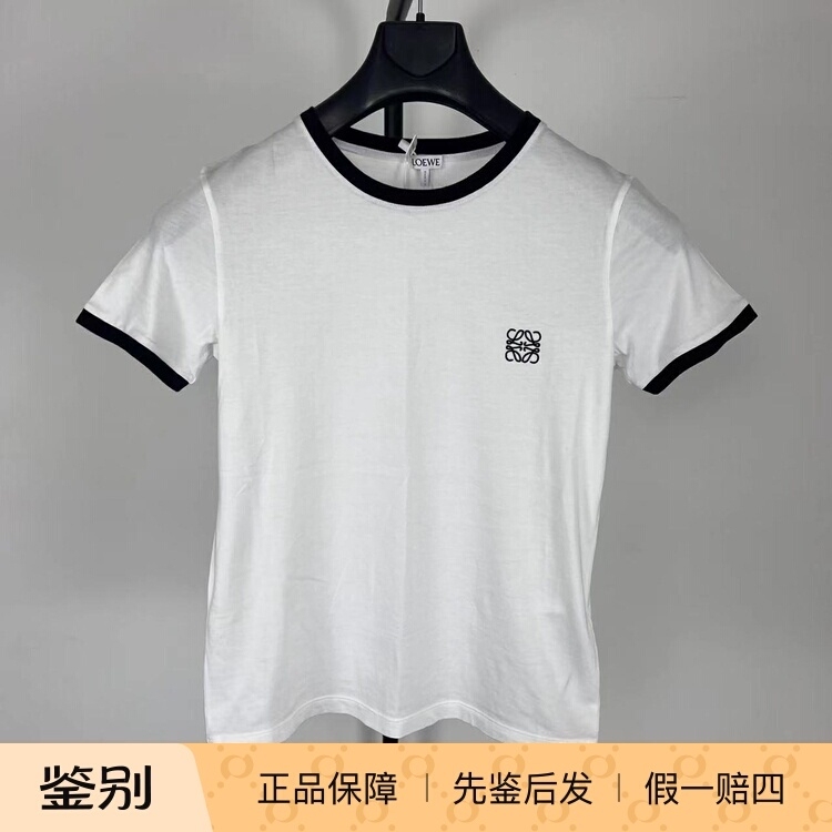 In Stock: Loewe Anagram Black-Edged Cotton Embroidered Logo Crew Neck Short-Sleeve T-Shirt