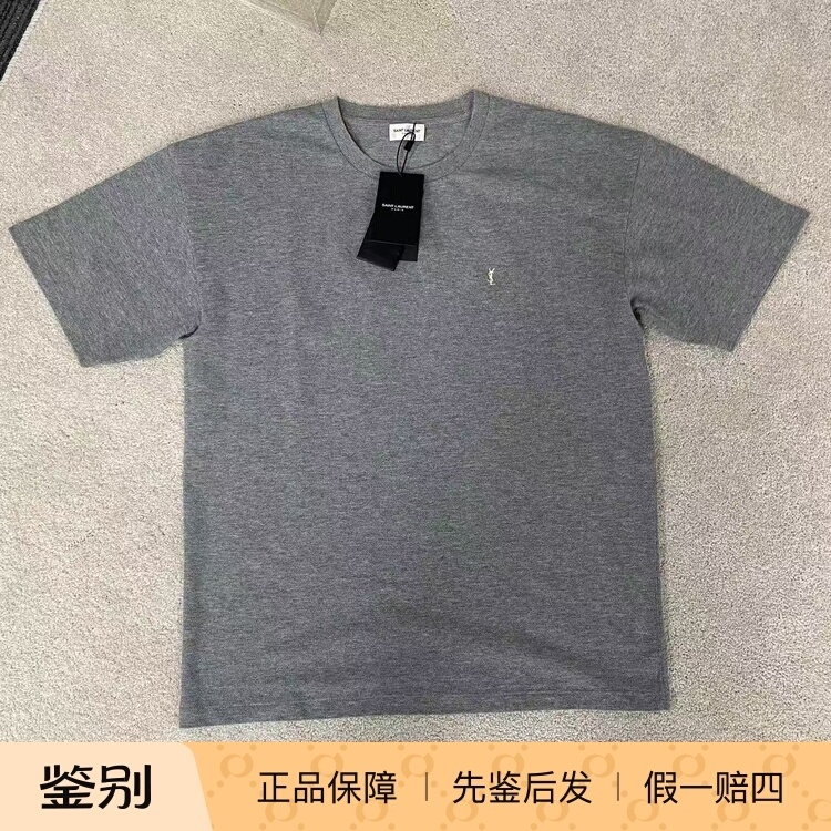 Ysl Saint Laurent Gray Solid Color Small Logo Short-Sleeve T-Shirt