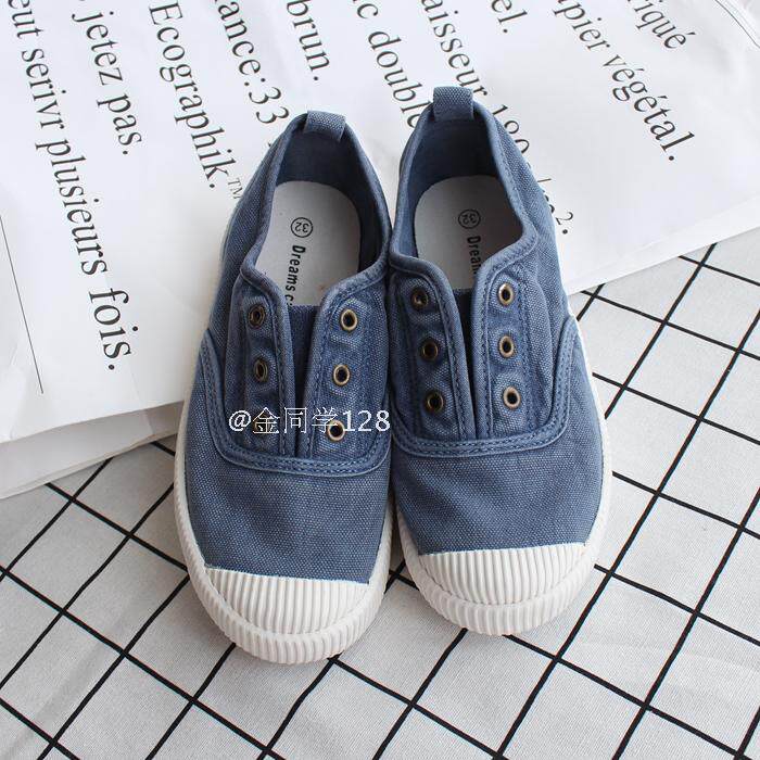 Chaussures de tennis enfants en autre - Ref 1012705 Image 15