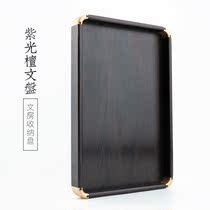 Qiming wen fang unis tan wen pan rectangular tong jiao tray wen fang shou na pan wood tray retainer Chinese
