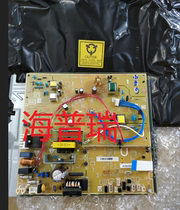 Suitable for HP HP M401D M401D M401DN M425 M425 supply board