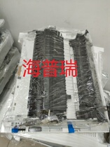 Suitable for HP HP 433 436 Samsung 2200 transfer assembly transfer roll assembly