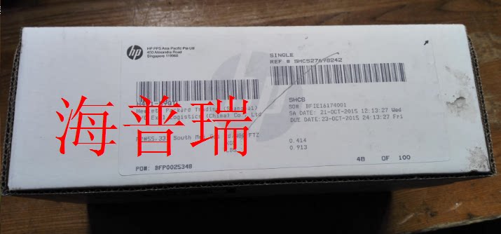 Original fit HP4025 Waste powder bin HP4525 4540 Waste powder bin carbon powder collector cleaning unit CE265A