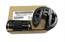 Suitable for HP HP1215 HP1525 HP2025 351 451 original paper rolling wheel paging wheel set