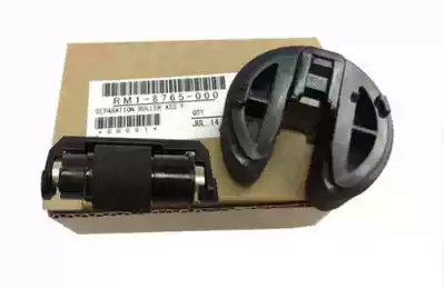Suitable for HP HP1215 HP1525 HP2025 351 451 original paper rubbing wheel set