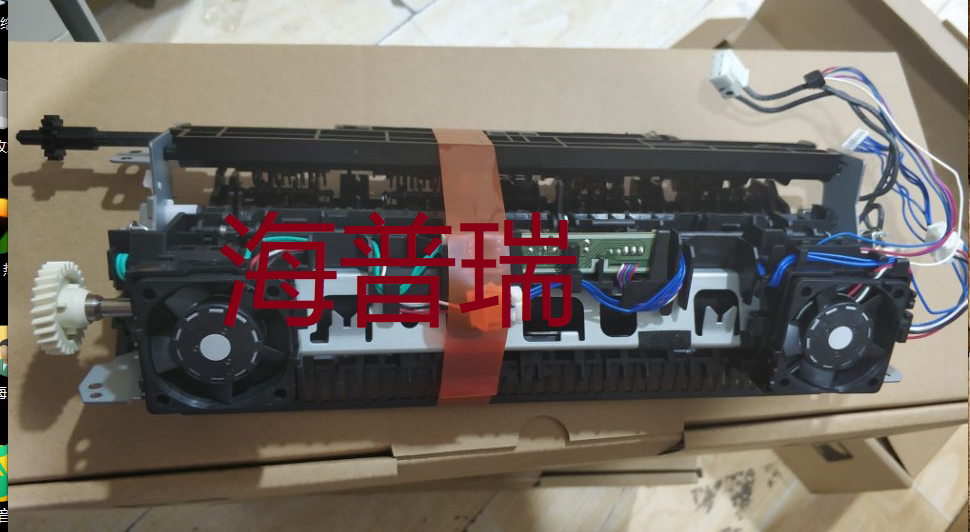 Canon MF216 215211212223226227229 fixing heating components fixing heater