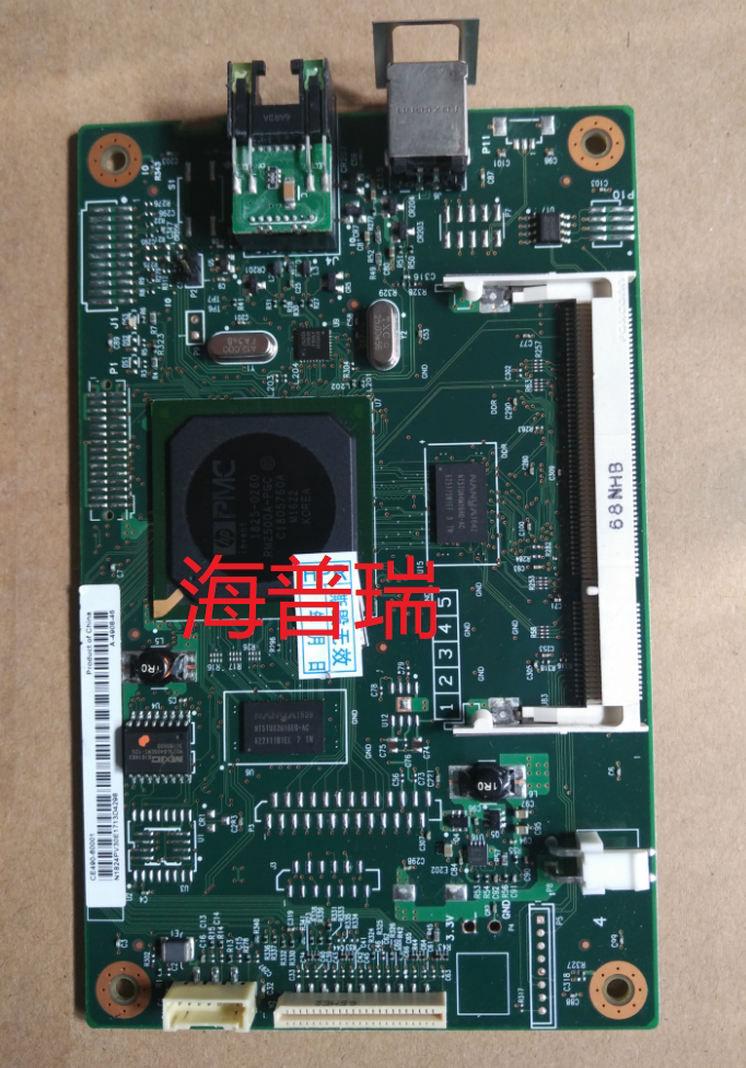 Suitable for HP HP CP5225 motherboard HP CP5225DN motherboard interface board