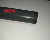 Suitable for HP HP1000 1020 1005 original fixing film original heating film