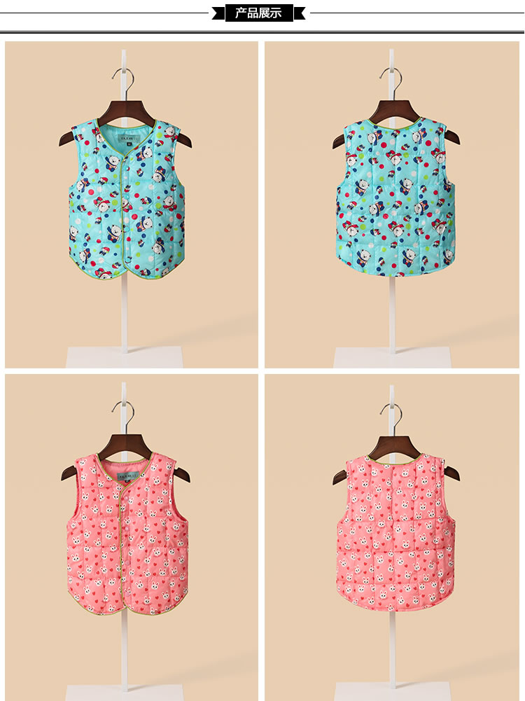 Gilet enfant KAJEANII en nylon - Ref 2069081 Image 15