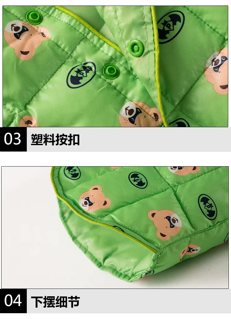 Gilet enfant KAJEANII en nylon - Ref 2069081 Image 26