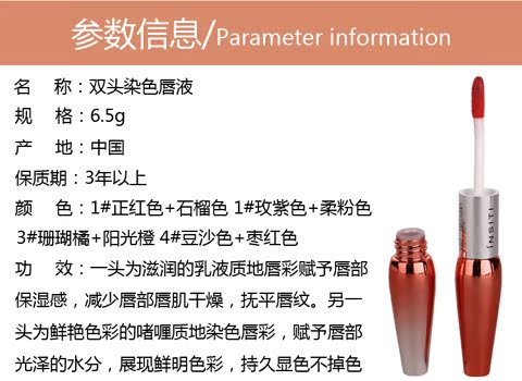 Đôi môi men không đánh dấu lâu trôi dưỡng ẩm màu cam son bóng cắn môi trang điểm học sinh môi hồng nhuộm môi lỏng 	son bóng nyx