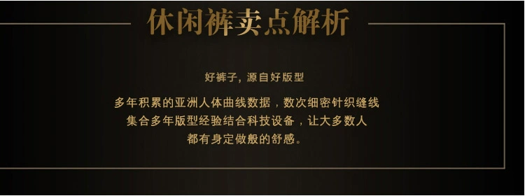 Quần nam trung niên quần âu quần dài mùa xuân và quần mùa thu cha quần nam 40-50 tuổi quần yếm nam