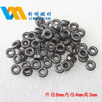 Ferrite magnetic ring 8*4*3 Nickel zinc core anti-interference magnetic ring black bare ring core