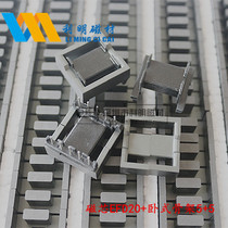 Soft magnetic core EFD 20 horizontal 5 5 skeleton transformer core skeleton with electroplastic skeleton