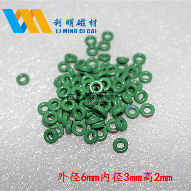 Ferrite ring Green 6*3*2 New MnZn magnetic ring Inductor coil Anti-interference magnetic ring