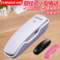 Wall-mounted Telephone Hung Wall in wall No A061 Home Office Office Machine Small Extension Fashion Creative Wire