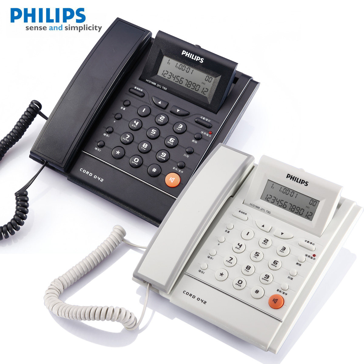 Philips telephone CORD042 one-click dial European fashion office home fixed telephone landline special offer
