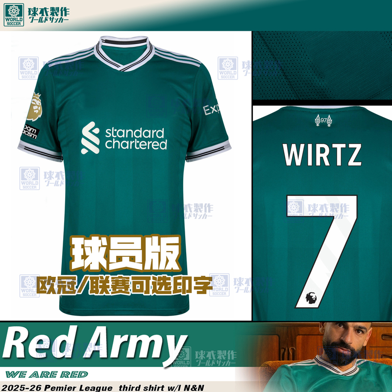New 2526 Liverpool Player Edition Jersey Salah Veltz Van Dijk Soboloi Isaac New 2526 Liverpool Player Edition Jersey Salah Veltz Van Dijk Soboloi Isaac