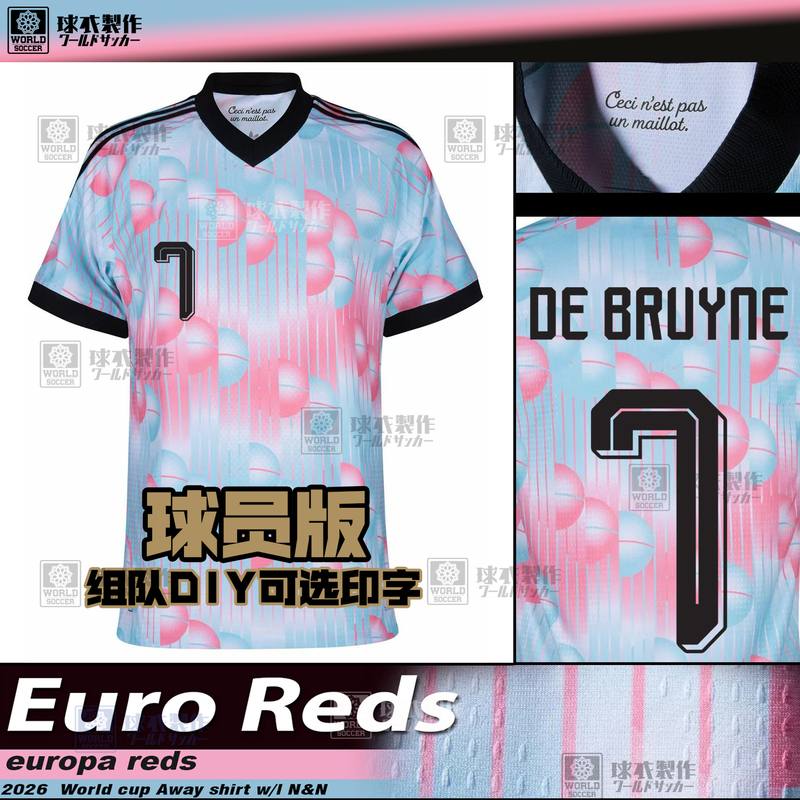 New 2026 European Red Devils Player Version Jersey De Bruyne Tieleman Strada Doku Lukaku