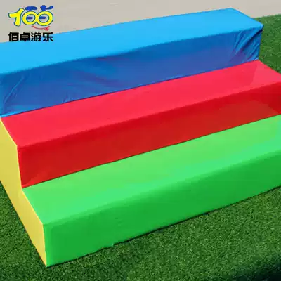 Naughty Fort software combination three-step ladder kindergarten stair steps children's band stool combination soft bag crawling ladder