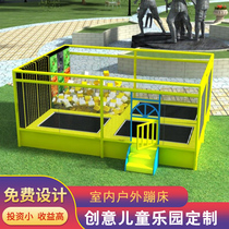Indoor Mucus Music Trampoline Manufacturer Naughty Castle Outdoor Small Trampoline Bed Childrens Paradise Sticky Wall Jump Bed Customisation