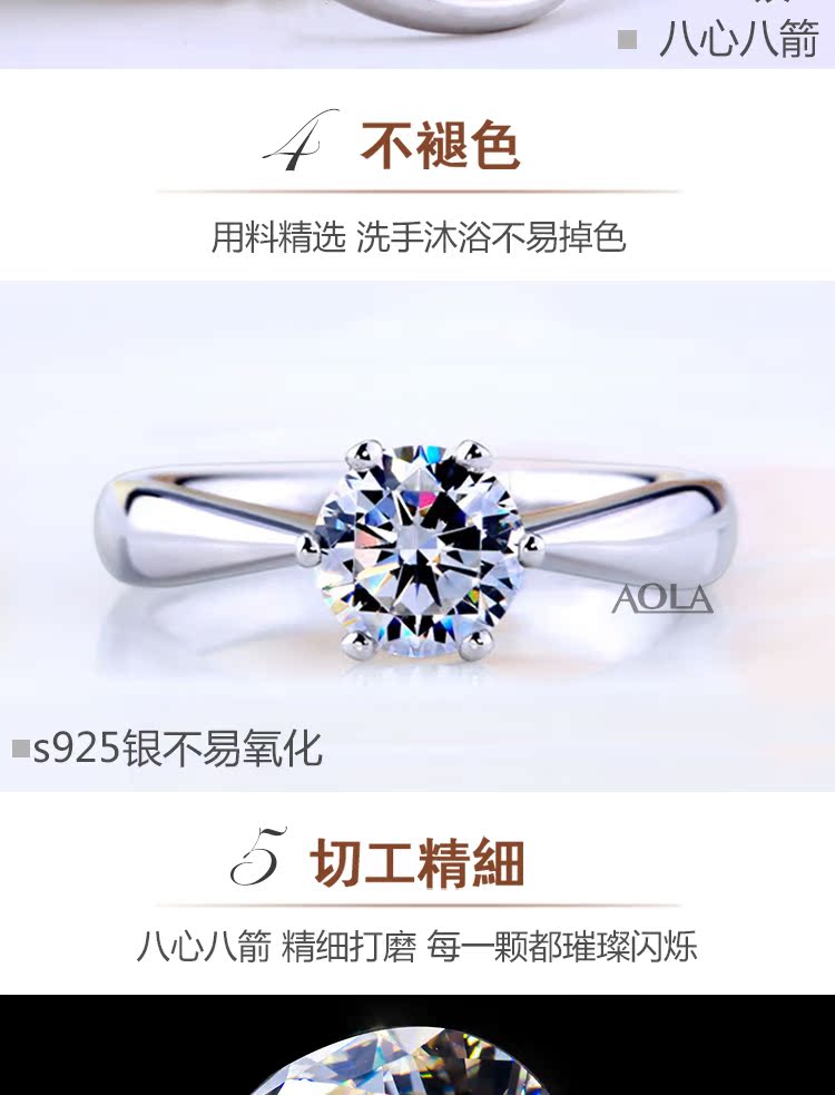 Bague Femme en Argenterie - Ref 3089713 Image 10
