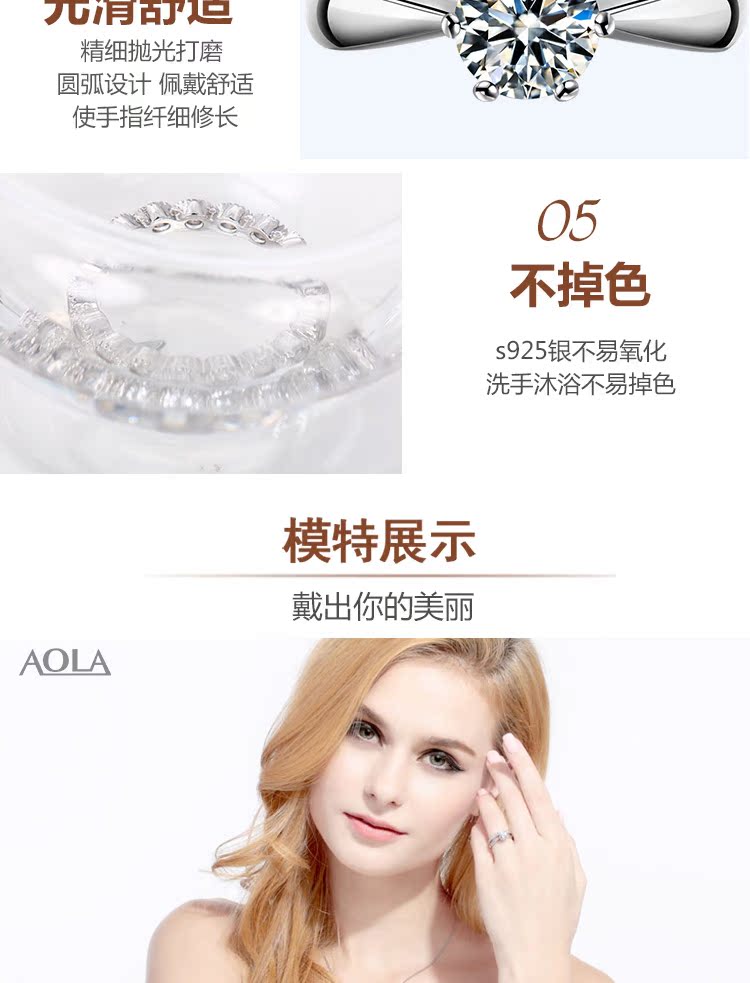 Bague Femme en Argenterie - Ref 3089713 Image 14