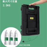 Домашняя складная багажная тележка для домашнего использования, складной портативный чемодан