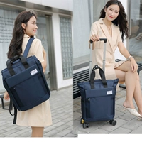 Чемодан, съёмная портативная универсальная складная сумка для путешествий, надевается на плечо