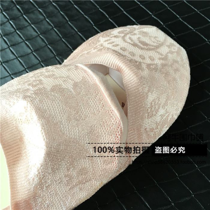 Chaussettes - collants - Ref 759566 Image 41