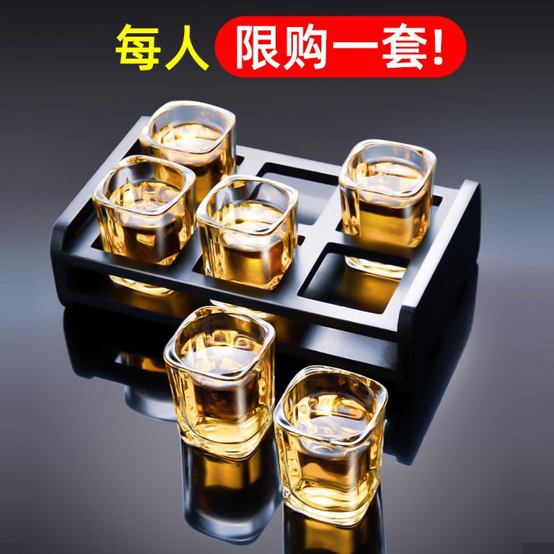 White Wine Cup Home Glass Wine Glass Suit Sip Cup Chinese Suit Wine Cup 2 Potent Wine Bullets Cup Foreign Wine Glass