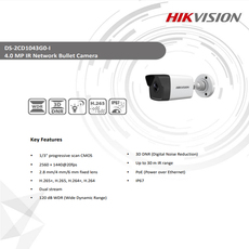 Сетевая IP камера ds-2cd1043g0-i 海康威视 原装英文版