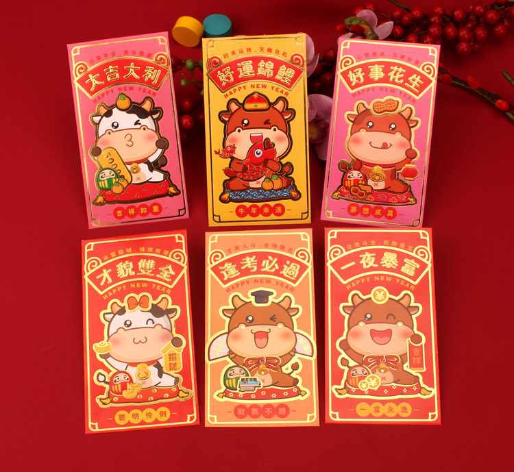 Thousand yuan long red envelope 36 2021 New Year Lishi Cover Cute Pressed Year Cartoon Year of the Ox Creative Personality Lilly is sealed