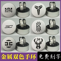 nba Basketball Band James Kobe Currie Owen Harden Star Sports Bracelet Silicone Luminous Wristband Men