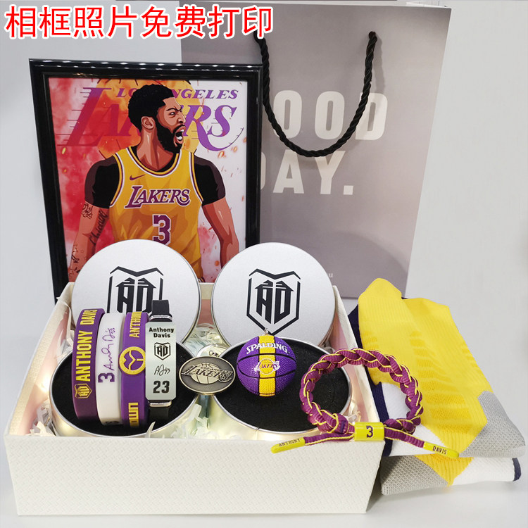NBA star basketball bracelet thick eyebrow brother Anthony Davis sports silicone model doll peripheral gift male