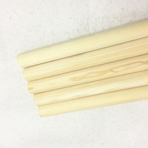 Long 1 50m diameter 25mm wooden flagpole wooden flagpole manual flagpole round wooden pole bunting flag string