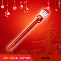 Christmas soft pens Christmas supplies gifts decorations Christmas and New Year gifts