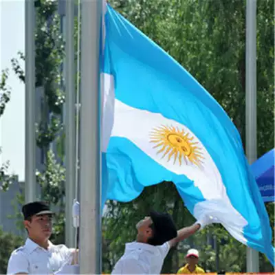 No 4 90*150cm Argentine flag Custom-made various flags Hand-waving flags Fan supplies bunting