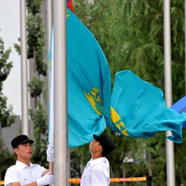 Spot No. 3 192 × 128cm Kazakhstan national flag foreign flag handshake flag fan supplies string flag