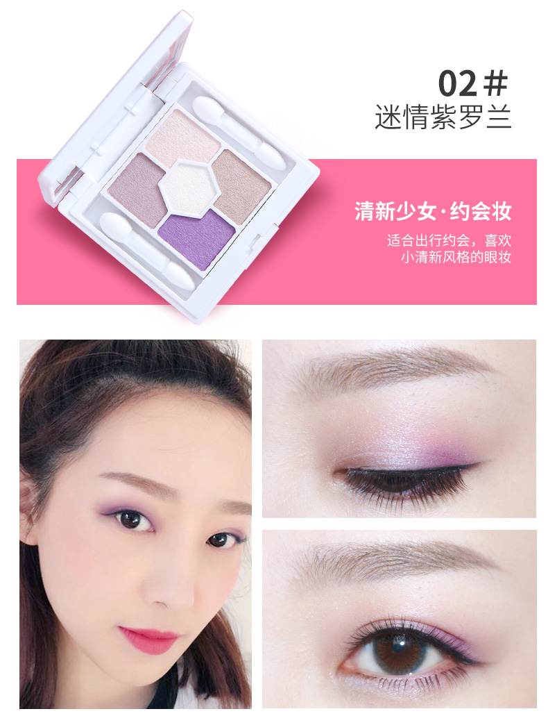Anh 悠 珂思 卧 棒 - Bộ trang điểm kem nền revlon