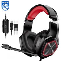 Philips Philips TAG1115 head-mounted noise reduction game cable headphone ear mai electric race game dedicated